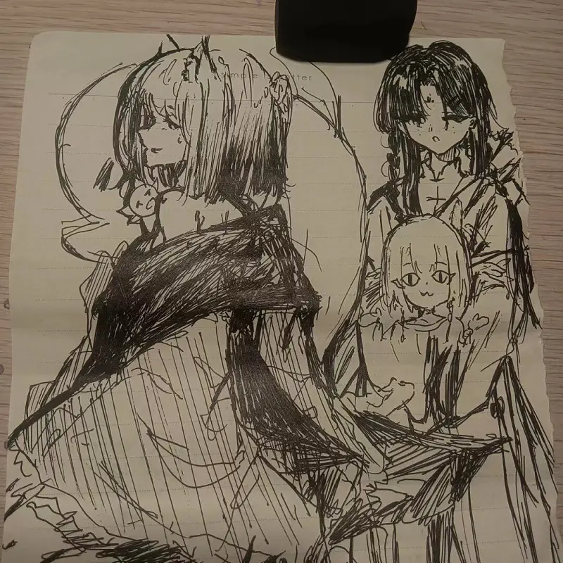 冒泡