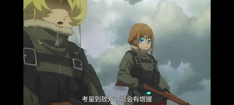 谭雅战记,幼女战记,动画,动漫,番剧,日漫,二次元,ACG