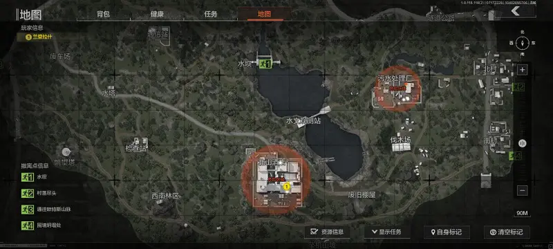 相当刺激的一把