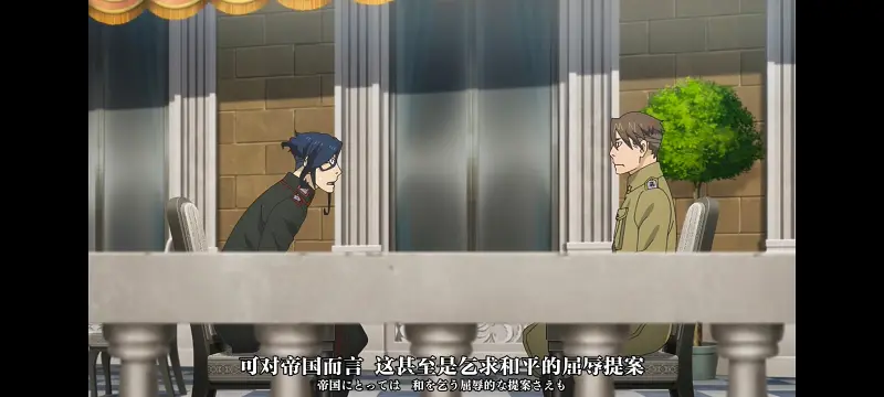 幼女战记,谭雅战记,动画,动漫,番剧,日漫,二次元,ACG
