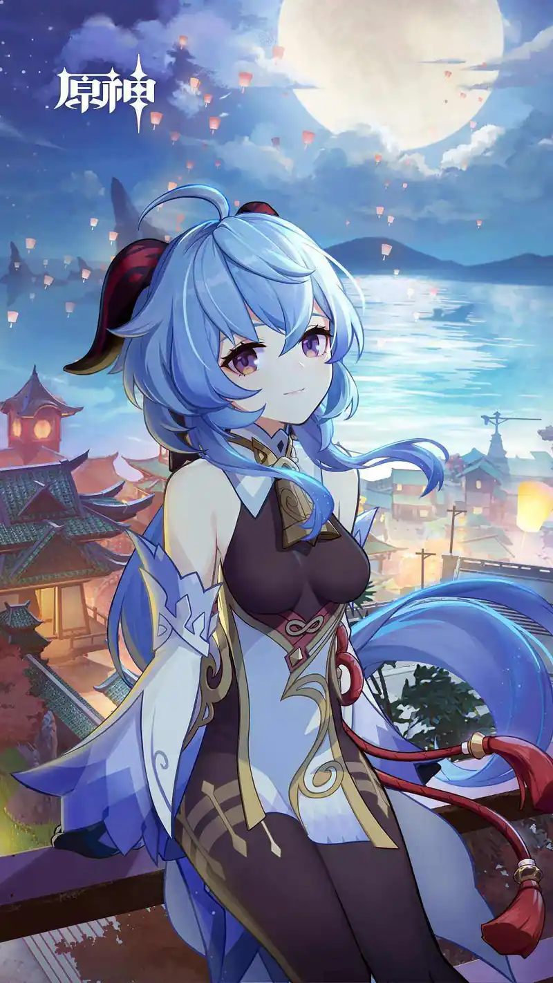 许愿