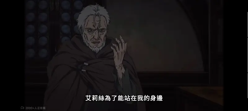 无职转生,无职转生到了异世界就拿出真本事,异世界,动画,动漫,番剧,二次元,日漫,ACG