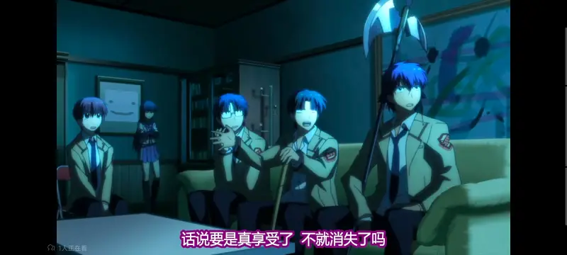 AngelBeats,天使的心跳,动漫,动画,番剧,ACG