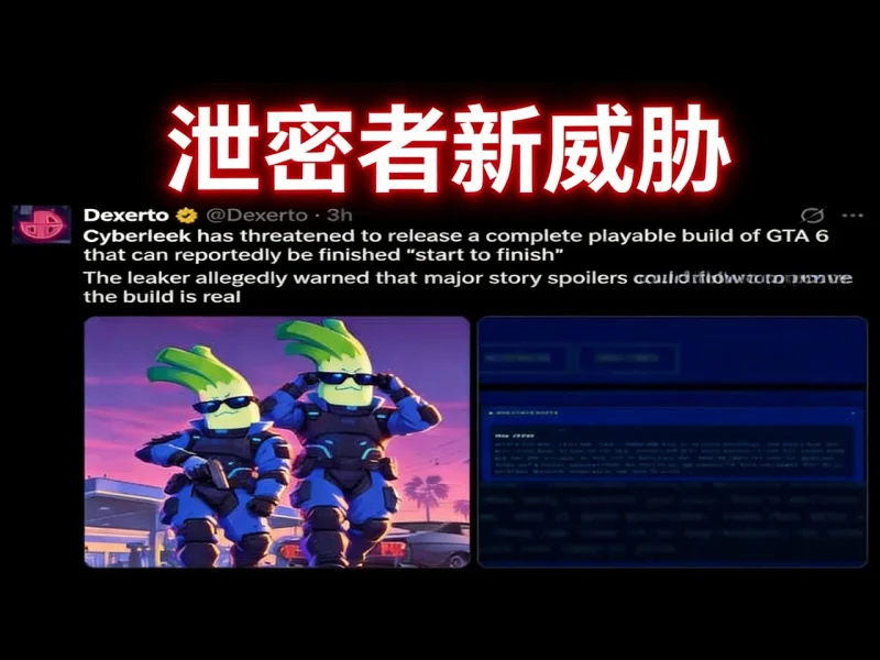 【中配】他带着全新威胁卷土重来 - penguinz0 QWOReBAb_CU