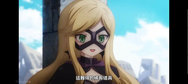 魔法少女育成计划,魔保育,魔法少女,魔法少女育成计划restart,动画,动漫,番剧,二次元,日漫,ACG