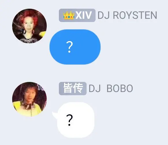 不稳定的梦……