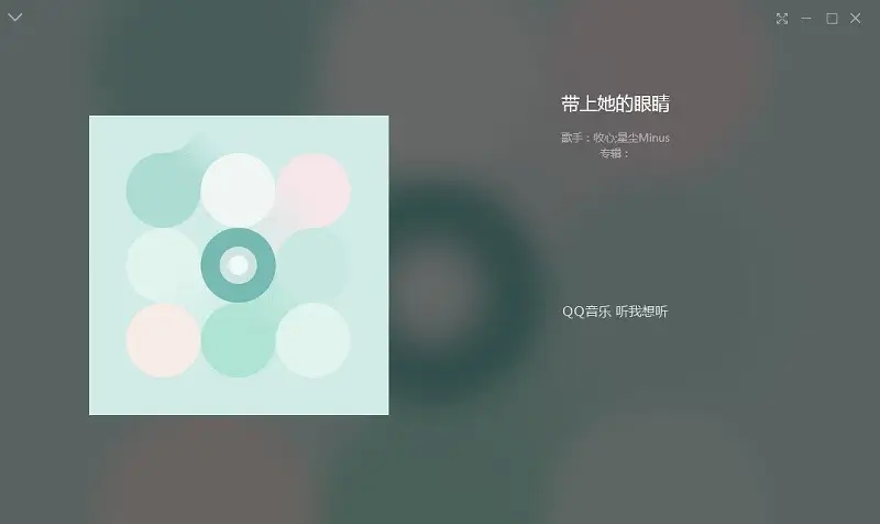 用户交流,音乐,VOCALOID