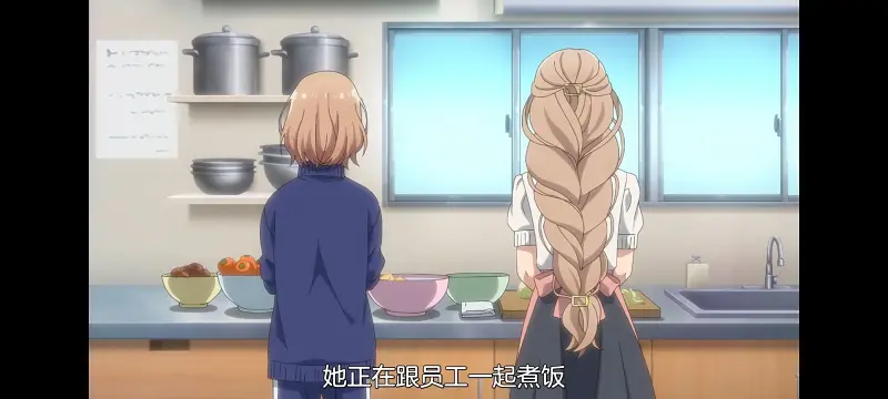 想吃掉我的非人少女,对我垂涎欲滴的非人少女,动画,动漫,番剧,百合,百合动漫,YOUTUBE