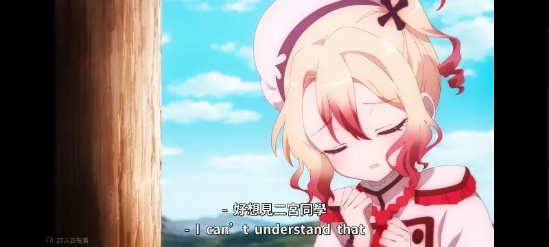 魔法少女育成计划,魔保育,魔法少女,魔法少女育成计划restart,动画,动漫,番剧,二次元,日漫,ACG