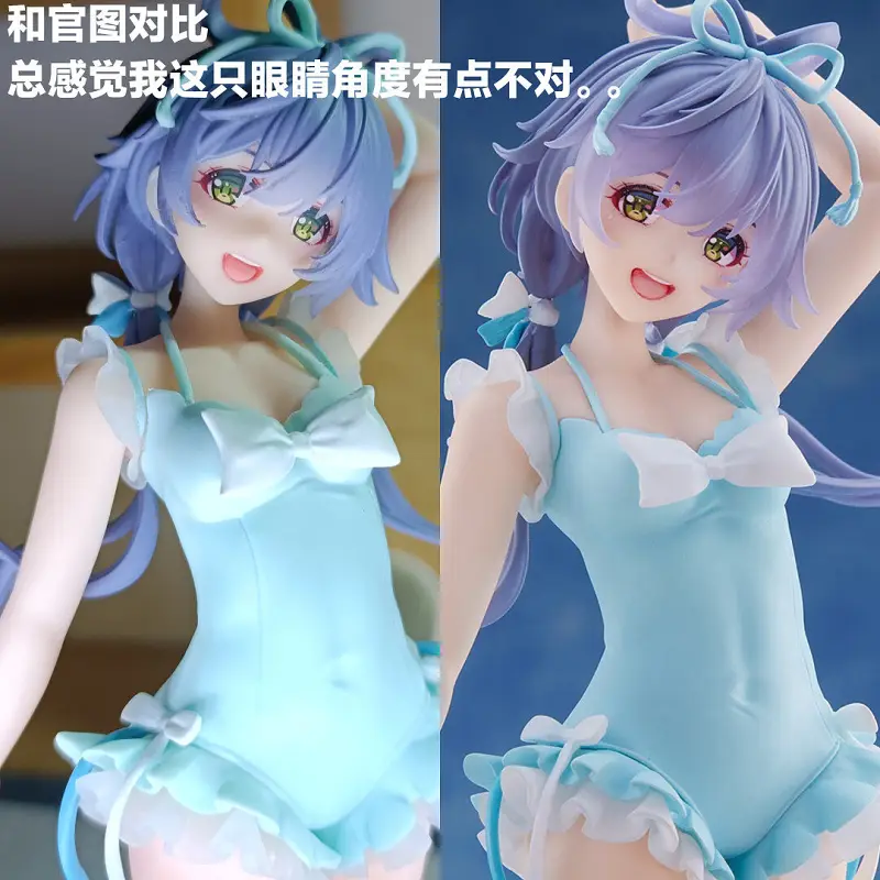 闲聊茶馆,洛天依,手办,景品