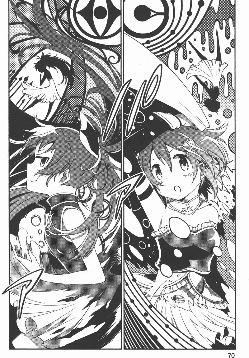 魔法少女小圆,叛逆的物语,漫画