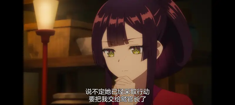 恶女不才请多关照雏宫蝶鼠替换传,虽然我是不完美恶女雏宫蝶鼠替换传,动画,动漫,番剧,二次元,ACG,日漫