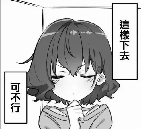 [仿古体创作/诗歌] 客舟停
