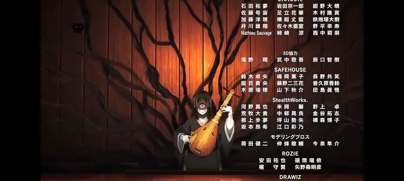 鬼灭之刃,鬼滅之刃,剧场版,鬼灭之刃无限城篇,动画,动漫,动画电影,日漫,ACG,二次元