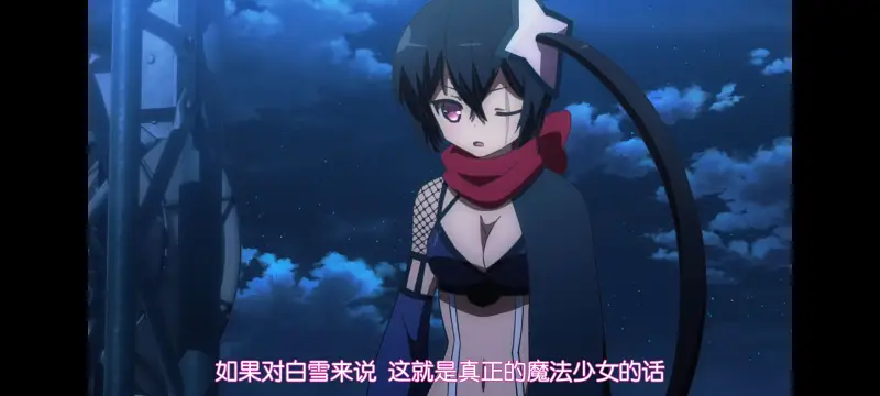 魔法少女育成计划,魔保育,魔法少女,动画,动漫,番剧,二次元,日漫,ACG