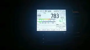 【MWDX】赣州接收海峡之声（2026年9月25日）