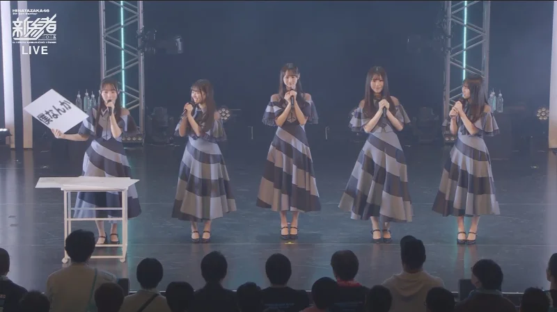 日向坂「新参者」MC2 251126