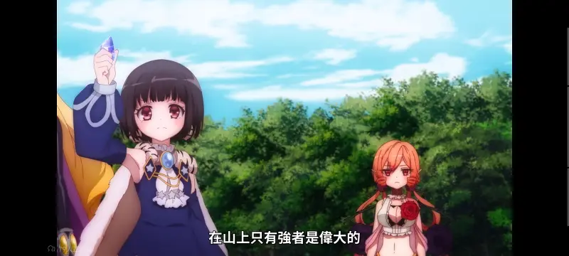 魔法少女育成计划,魔法少女育成计划restart,魔法少女,动画,动漫,番剧,二次元,日漫,ACG