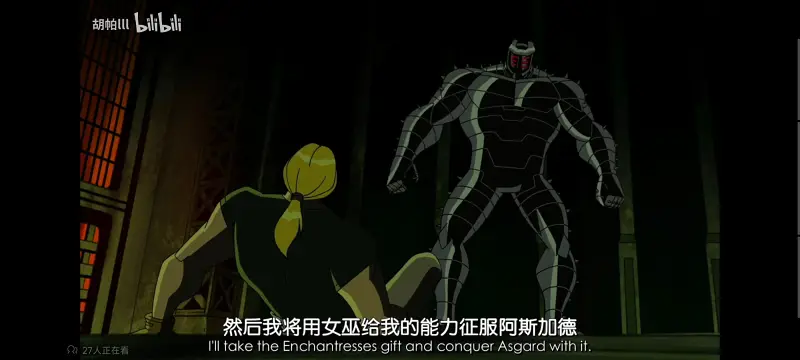 复仇者世界上最强英雄组合,超级英雄联盟复仇者,复仇者联盟,漫威,美漫,超级英雄,动画,动漫,ACG