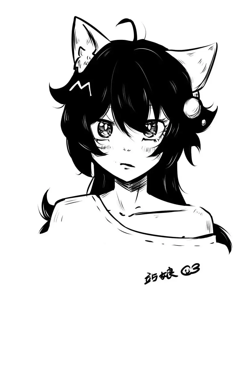 摸了个站娘