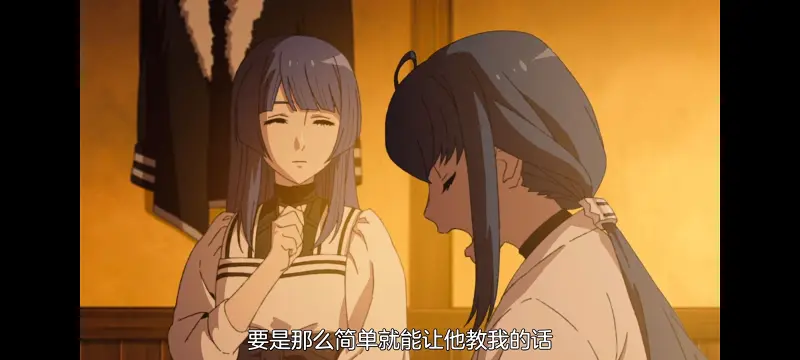 无职转生,无职转生到了异世界就拿出真本事,异世界,动画,动漫,番剧,二次元,日漫,ACG