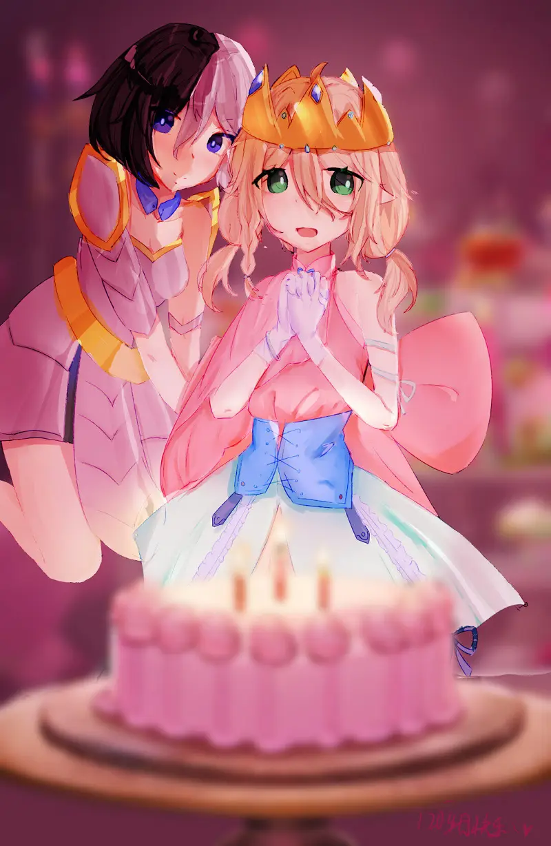 生日快乐