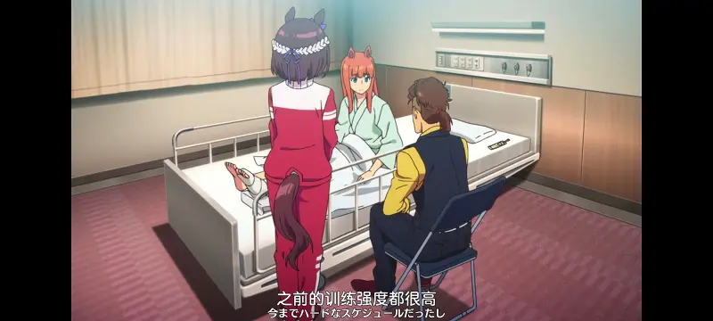 赛马娘,赛马娘PrettyDreby,动画,动漫,番剧,ACG