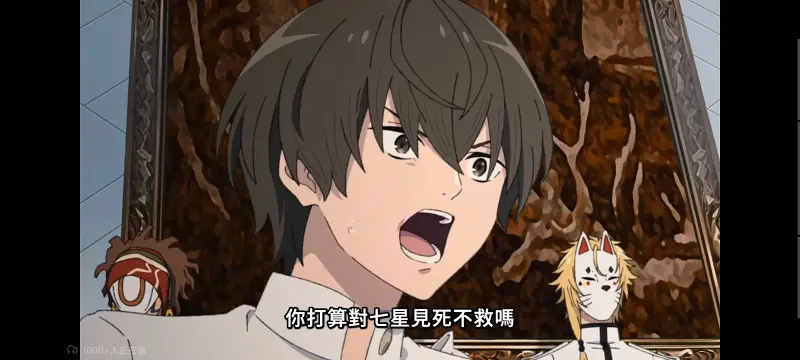 无职转生,无职转生到了异世界就拿出真本事,异世界,动画,动漫,番剧,二次元,日漫,ACG