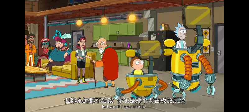瑞克和莫蒂,瑞克与莫蒂,美漫,动漫,动画,番剧,ACG