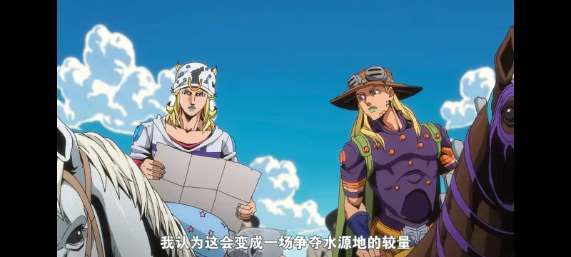JOJO,JOJO的奇妙冒险,SBR,飙马野郎,动漫,动画,番剧,二次元,ACG,日漫