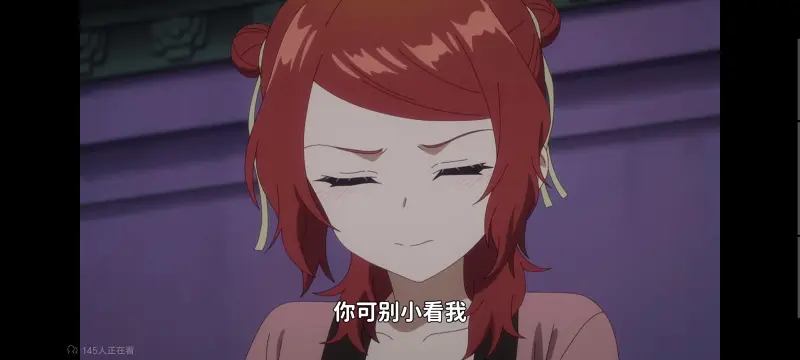 恶女不才请多关照雏宫蝶鼠替换传,虽然我是不完美恶女雏宫蝶鼠替换传,动画,动漫,番剧,二次元,日漫,ACG