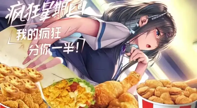 梗图,搞笑,gbc,川普,Mujica,祥子
