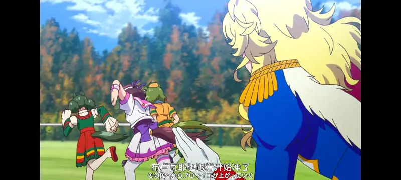 赛马娘,赛马娘PrettyDreby,动画,动漫,番剧,ACG