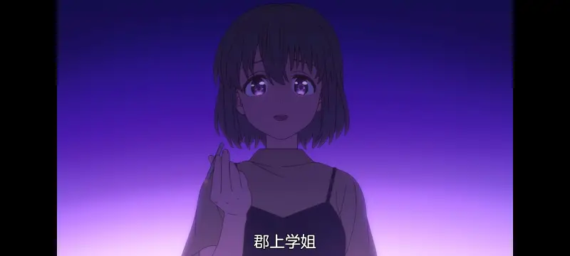 上伊那牡丹酒醉身姿似百合花般,上伊那牡丹醉姿如百合,动画,动漫,番剧,二次元,ACG