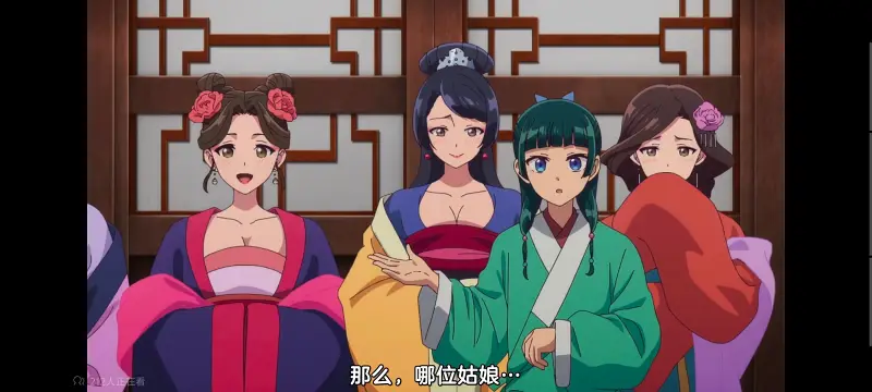 药屋少女的呢喃,药师少女的独语,动画,动漫,番剧,日漫,二次元,ACG