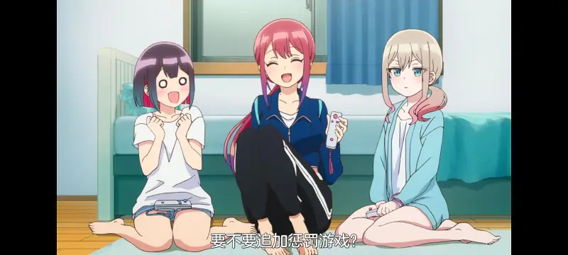 坏女孩,不良少女,动画,动漫,番剧,ACG