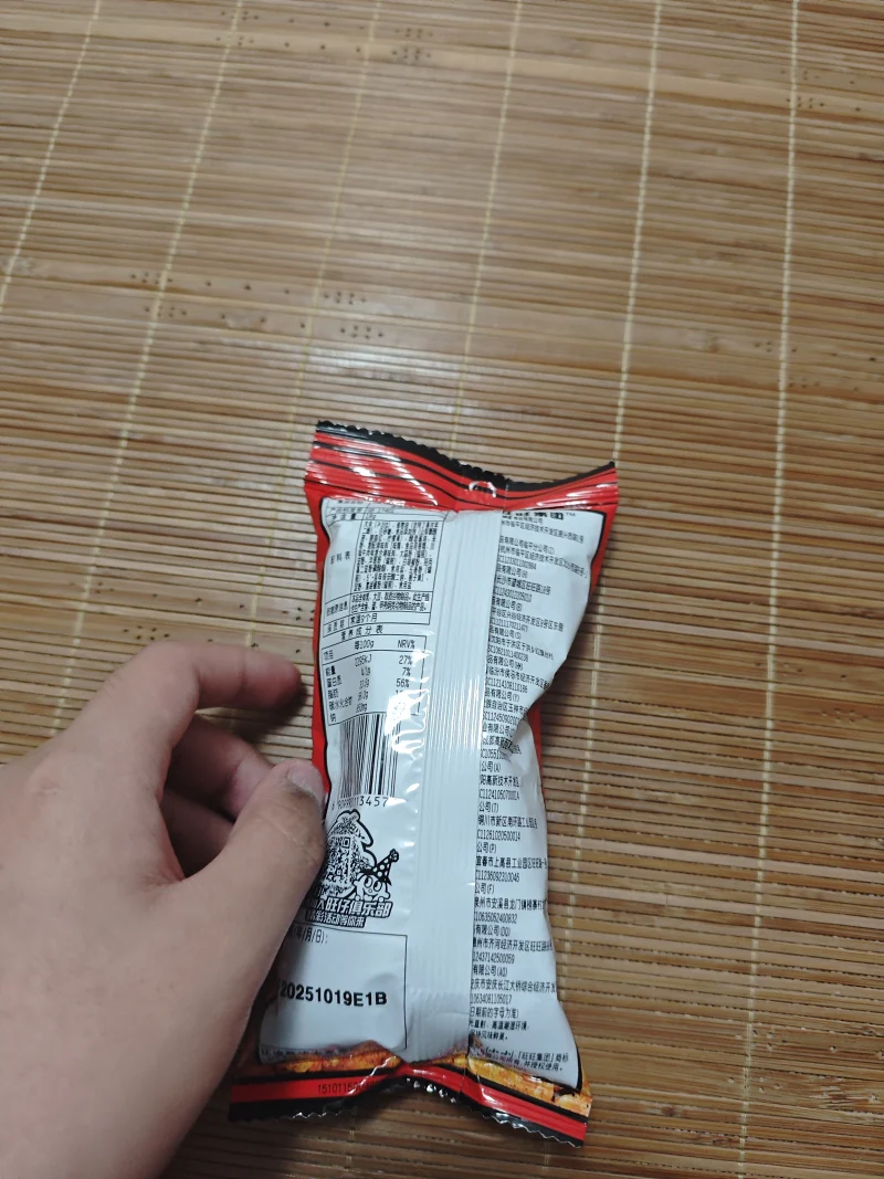 签到