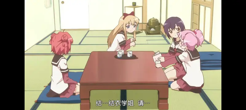 摇曳百合,百合,动画,动漫,番剧,二次元,ACG