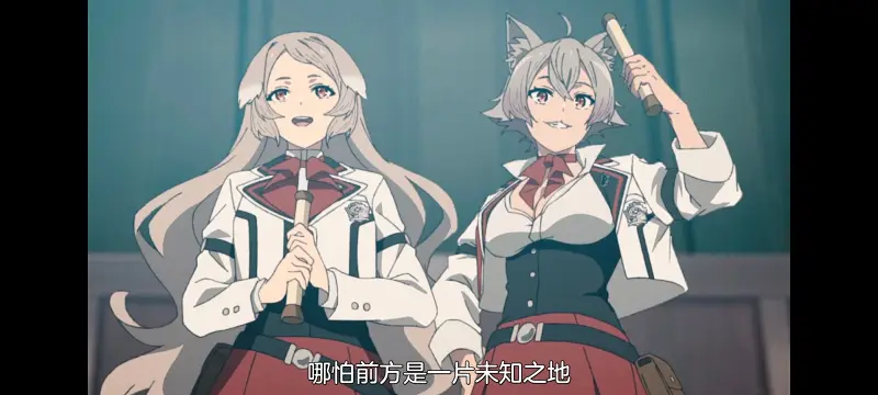 无职转生,无职转生到了异世界就拿出真本事,异世界,动画,动漫,番剧,日漫,二次元,ACG