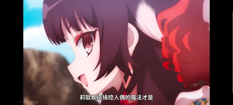 魔法少女育成计划,魔法少女育成计划restart,魔法少女,动画,动漫,番剧,二次元,日漫,ACG