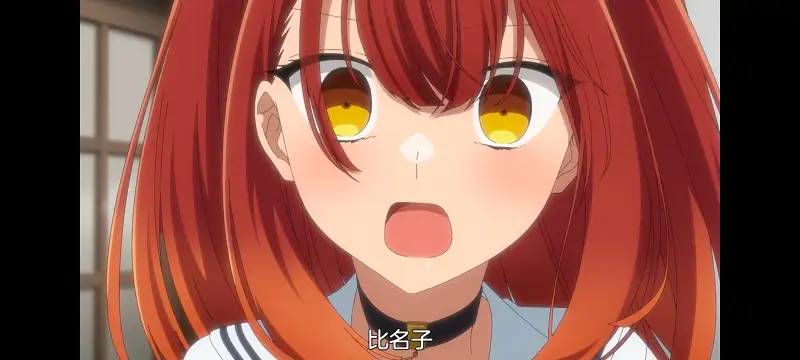 想吃掉我的非人少女,对我垂涎欲滴的非人少女,动画,动漫,百合,百合动漫,番剧,ACG