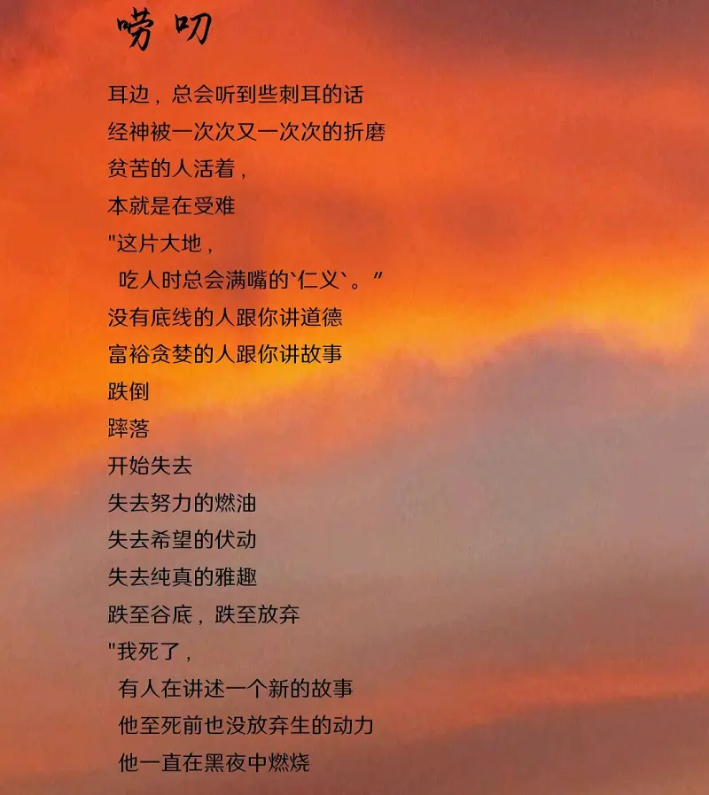 最终还是背背背起了行囊()
