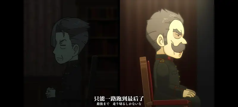 幼女战记,谭雅战记,动画,动漫,番剧,二次元,日漫,ACG