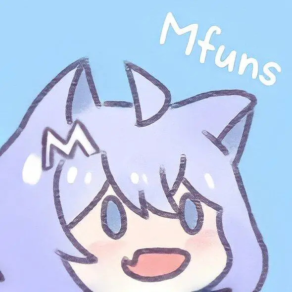 【喵御宅Mfuns】会员特权说明