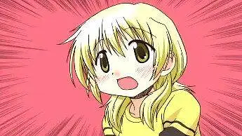 HIDAMARI ZONE