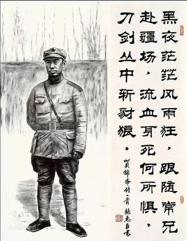闲聊茶馆,诗歌,马克思主义
