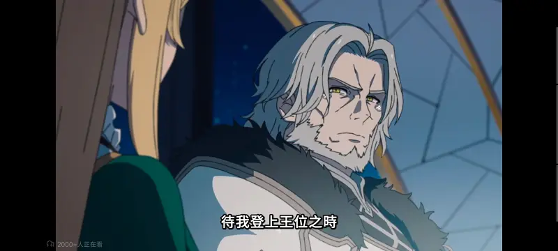 无职转生,无职转生到了异世界就拿出真本事,异世界,动画,动漫,番剧,二次元,日漫,ACG