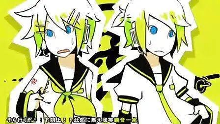 【鏡音リン・レン】下剋上 PV【PV By.グライダー】（下克上）