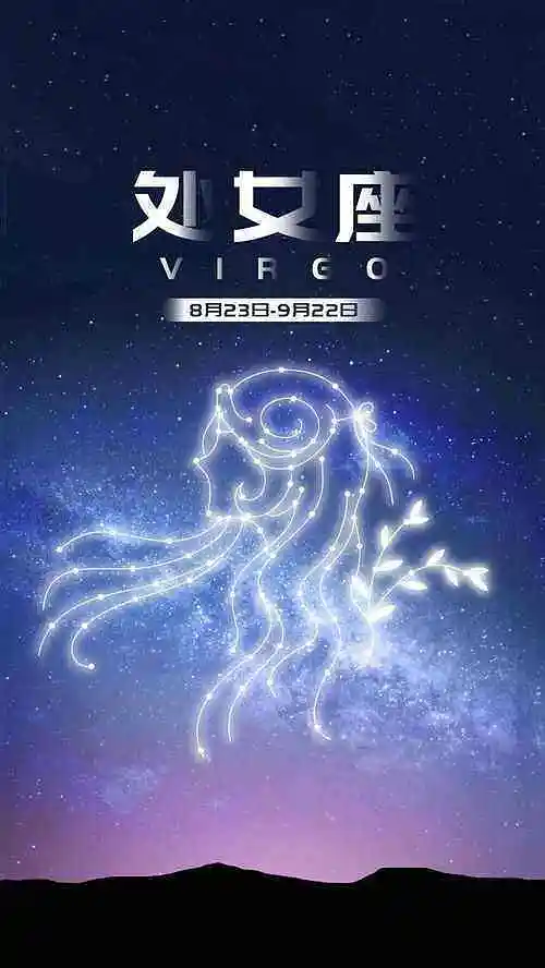 M站美图,壁纸,星座解说小课堂