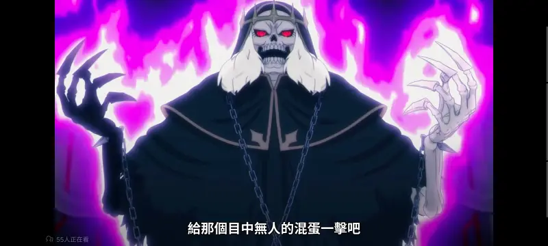 转生成为魔剑了,转生就是剑,异世界,动画,动漫,番剧,日漫,二次元,ACG